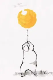 Balloon movie poster