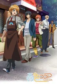 Rainy Cocoa tv show poster