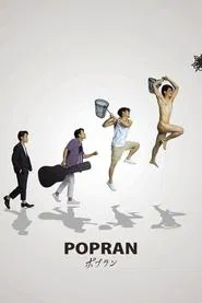Popran movie poster