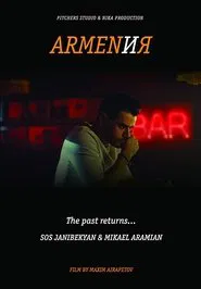 Armen and Me movie poster