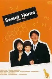 Sweet Home tv show poster