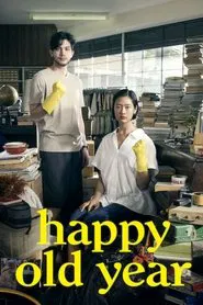 Happy Old Year movie poster