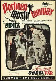 Perheen musta lammas movie poster
