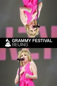 Carly Rae Jepsen: Grammy Festival 2018 movie poster
