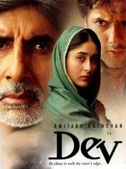 Poster do filme Dev