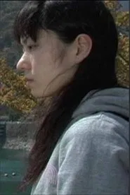 Dam Girl movie poster