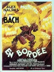 In broadside movie poster