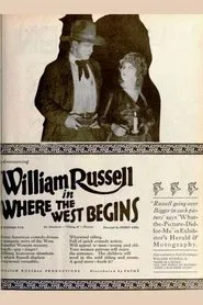 Where the West Begins movie poster