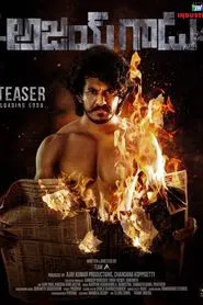 Ajay Gadu movie poster