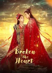 Poster da série Broken the Heart