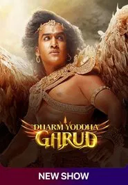 Dharm Yoddha Garud tv show poster