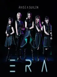BanG Dream! RAISE-A-SUILEN 5th Live: Heaven and Earth movie poster