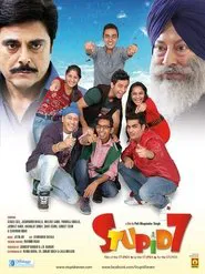 Stupid 7 movie poster