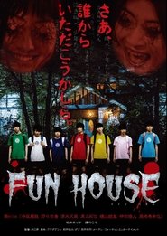Fun House movie poster