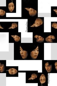 Domains movie poster