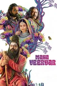 Mahaveeryar movie poster