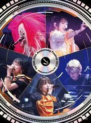 fripSide 20th Anniversary Festival 2023 -All Phases Assembled movie poster