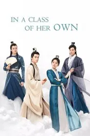 Poster da série In a Class of Her Own
