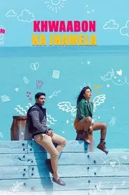 Khwaabon Ka Jhamela movie poster