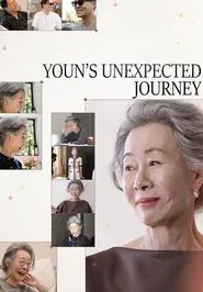 Youn's Unexpected Journey tv show poster