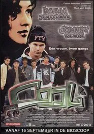 Cool! movie poster