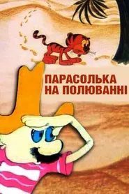 Parasolka On The Hunt movie poster