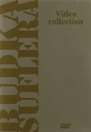 Budka Suflera: Video Collection movie poster
