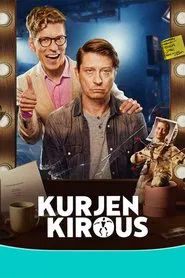 Supporting Actor tv show poster