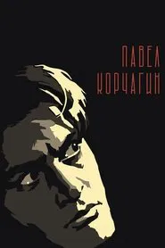 Pavel Korchagin movie poster