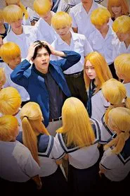 Blonde movie poster