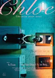 Chloe movie poster