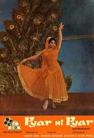 Pyar Hi Pyar movie poster