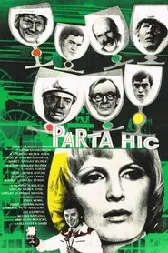 Our Gang movie poster