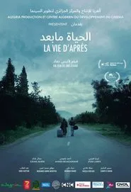 The Life After movie poster