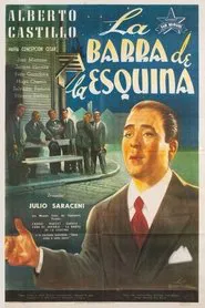 La barra de la esquina movie poster