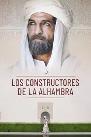 The Builders of the Alhambra movie poster