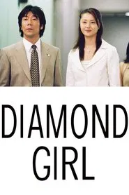 Poster da série Diamond Girl