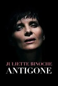 Antigone at the Barbican movie poster