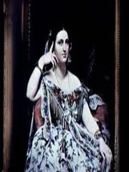 The Dream movie poster