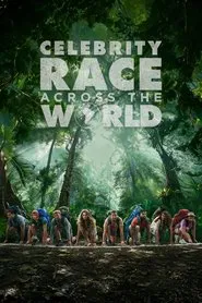 Celebrity Race Across the World tv show poster