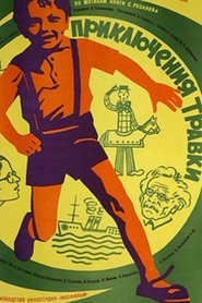 The Adventures of Travka movie poster