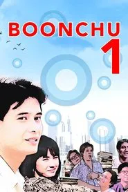 Boonchu 1 movie poster