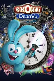 Kikoriki. Deja Vu movie poster