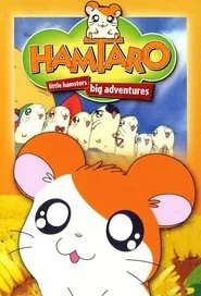 Hamtaro tv show poster