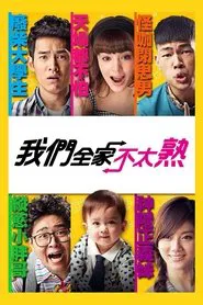 We Are Family movie poster