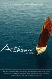 Athena Ex Nihilo movie poster