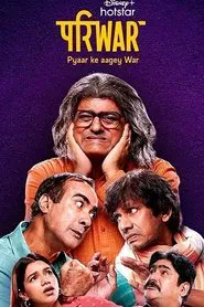 PariWar tv show poster