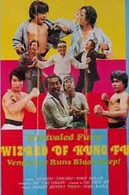 The Bloody Hero movie poster