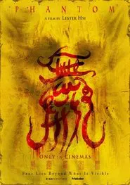 Poster do filme Phantom