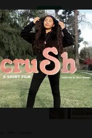 Crush movie poster
